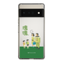 Slim Protection Case［ Katamari Damacy - The Hoshino Family ］