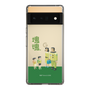 Slim Protection Case［ Katamari Damacy - The Hoshino Family ］