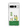 Slim Protection Case［ Katamari Damacy - The Hoshino Family ］