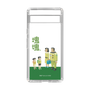 Slim Protection Case［ Katamari Damacy - The Hoshino Family ］