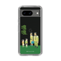 Slim Protection Case［ Katamari Damacy - The Hoshino Family ］