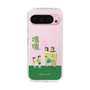 Slim Protection Case［ Katamari Damacy - The Hoshino Family ］