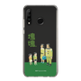Slim Protection Case［ Katamari Damacy - The Hoshino Family ］