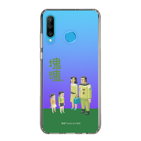 Slim Protection Case［ Katamari Damacy - The Hoshino Family ］