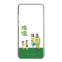 Slim Protection Case［ Katamari Damacy - The Hoshino Family ］