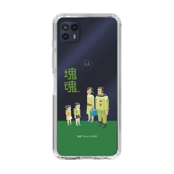 Slim Protection Case［ Katamari Damacy - The Hoshino Family ］