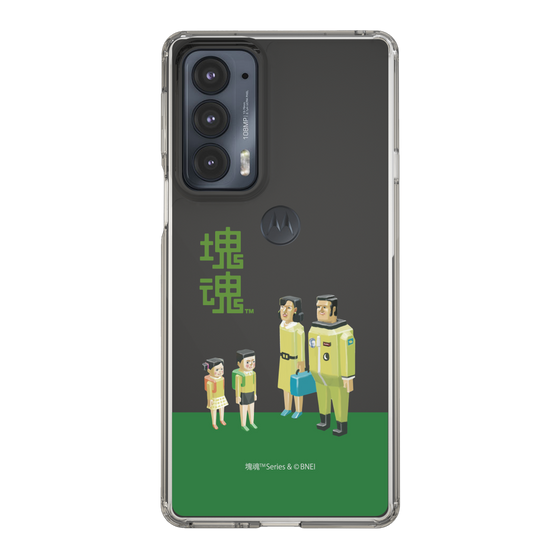 Slim Protection Case［ Katamari Damacy - The Hoshino Family ］