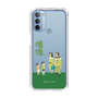 Slim Protection Case［ Katamari Damacy - The Hoshino Family ］