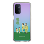 Slim Protection Case［ Katamari Damacy - The Hoshino Family ］