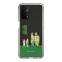 Slim Protection Case［ Katamari Damacy - The Hoshino Family ］