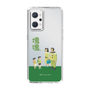 Slim Protection Case［ Katamari Damacy - The Hoshino Family ］