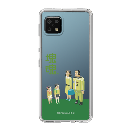 Slim Protection Case［ Katamari Damacy - The Hoshino Family ］