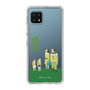 Slim Protection Case［ Katamari Damacy - The Hoshino Family ］
