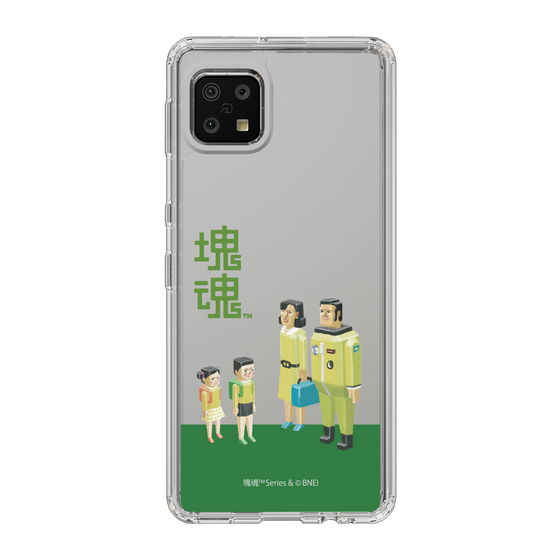 Slim Protection Case［ Katamari Damacy - The Hoshino Family ］