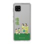 Slim Protection Case［ Katamari Damacy - The Hoshino Family ］