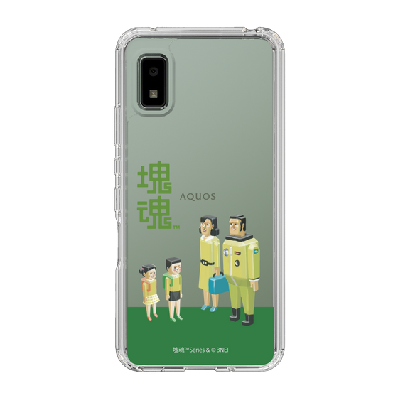 Slim Protection Case［ Katamari Damacy - The Hoshino Family ］