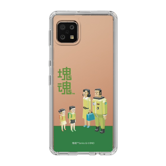 Slim Protection Case［ Katamari Damacy - The Hoshino Family ］