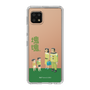 Slim Protection Case［ Katamari Damacy - The Hoshino Family ］