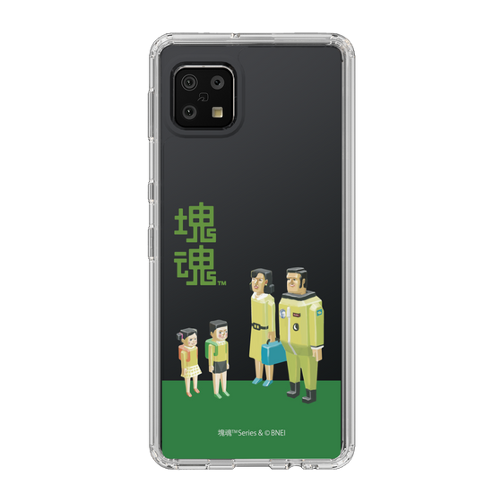 Slim Protection Case［ Katamari Damacy - The Hoshino Family ］