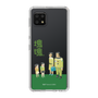 Slim Protection Case［ Katamari Damacy - The Hoshino Family ］