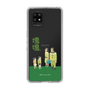 Slim Protection Case［ Katamari Damacy - The Hoshino Family ］