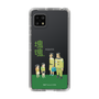 Slim Protection Case［ Katamari Damacy - The Hoshino Family ］