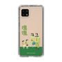 Slim Protection Case［ Katamari Damacy - The Hoshino Family ］