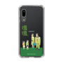 Slim Protection Case［ Katamari Damacy - The Hoshino Family ］