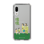 Slim Protection Case［ Katamari Damacy - The Hoshino Family ］