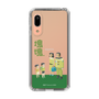 Slim Protection Case［ Katamari Damacy - The Hoshino Family ］