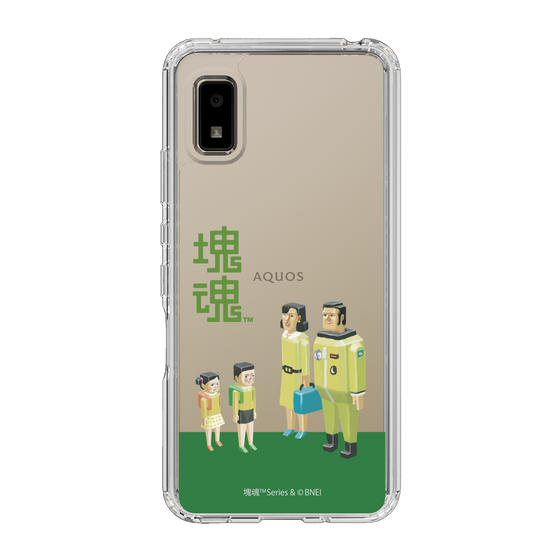 Slim Protection Case［ Katamari Damacy - The Hoshino Family ］