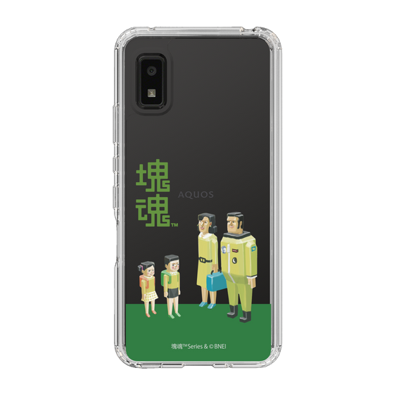 Slim Protection Case［ Katamari Damacy - The Hoshino Family ］