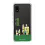Slim Protection Case［ Katamari Damacy - The Hoshino Family ］