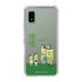 Slim Protection Case［ Katamari Damacy - The Hoshino Family ］