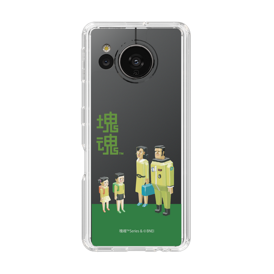 Slim Protection Case［ Katamari Damacy - The Hoshino Family ］