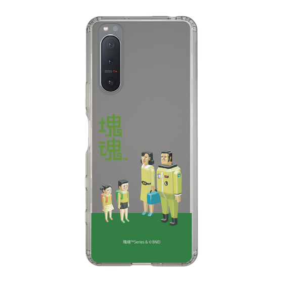 Slim Protection Case［ Katamari Damacy - The Hoshino Family ］