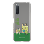 Slim Protection Case［ Katamari Damacy - The Hoshino Family ］