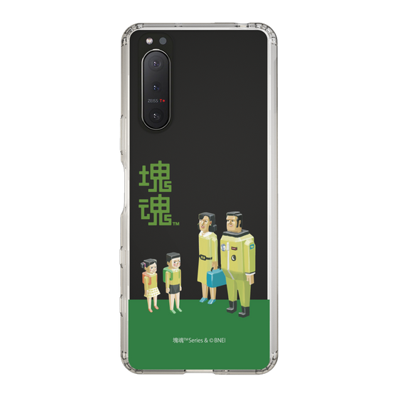 Slim Protection Case［ Katamari Damacy - The Hoshino Family ］