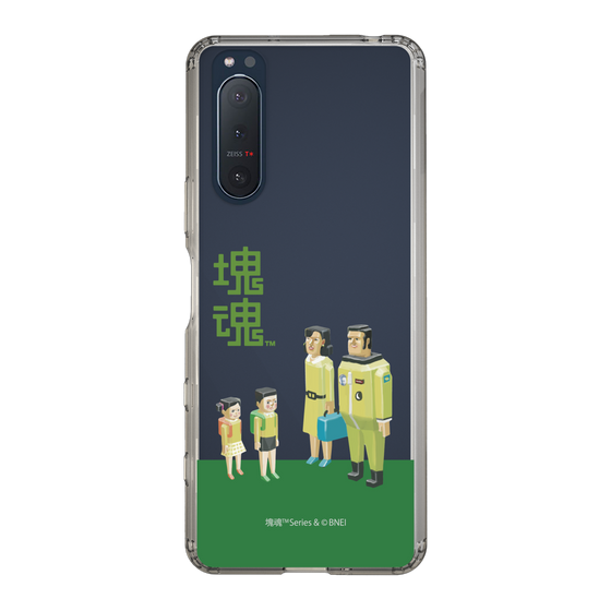 Slim Protection Case［ Katamari Damacy - The Hoshino Family ］