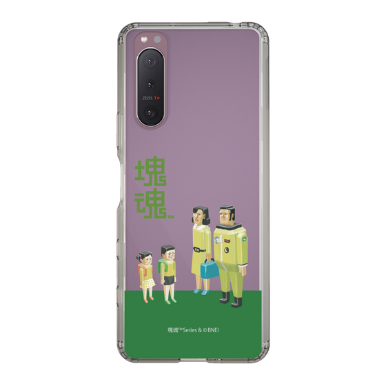 Slim Protection Case［ Katamari Damacy - The Hoshino Family ］