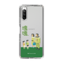 Slim Protection Case［ Katamari Damacy - The Hoshino Family ］