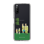 Slim Protection Case［ Katamari Damacy - The Hoshino Family ］