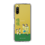 Slim Protection Case［ Katamari Damacy - The Hoshino Family ］