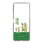 Slim Protection Case［ Katamari Damacy - The Hoshino Family ］