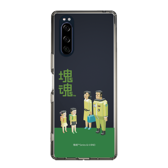 Slim Protection Case［ Katamari Damacy - The Hoshino Family ］