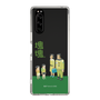 Slim Protection Case［ Katamari Damacy - The Hoshino Family ］
