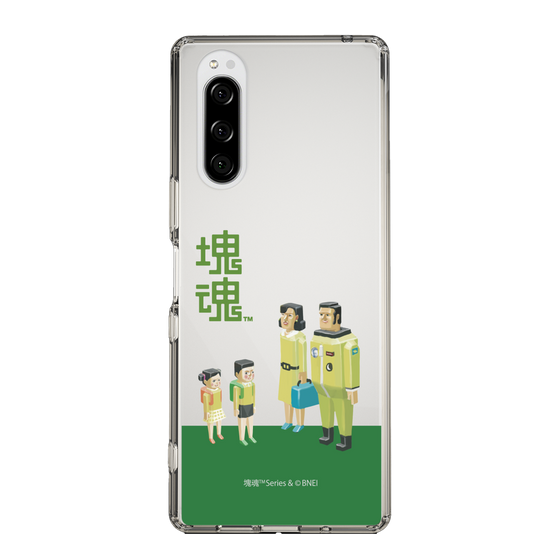 Slim Protection Case［ Katamari Damacy - The Hoshino Family ］