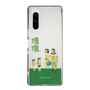 Slim Protection Case［ Katamari Damacy - The Hoshino Family ］
