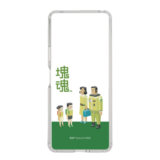 Slim Protection Case［ Katamari Damacy - The Hoshino Family ］