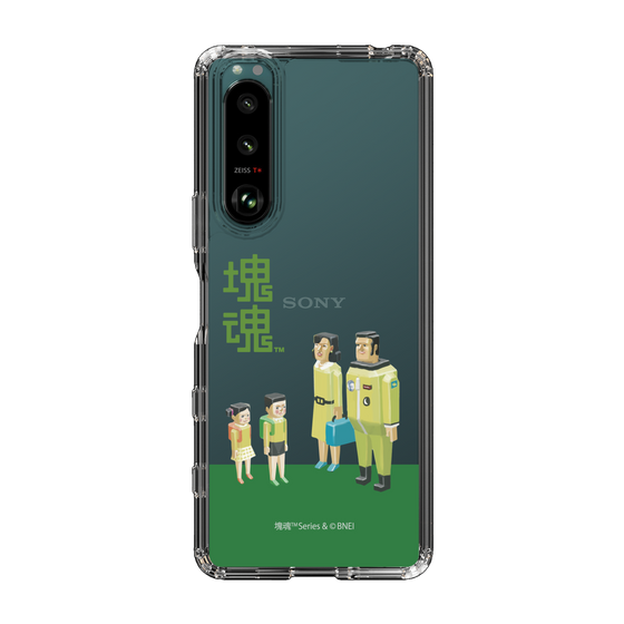 Slim Protection Case［ Katamari Damacy - The Hoshino Family ］